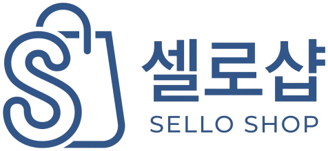 셀로샵