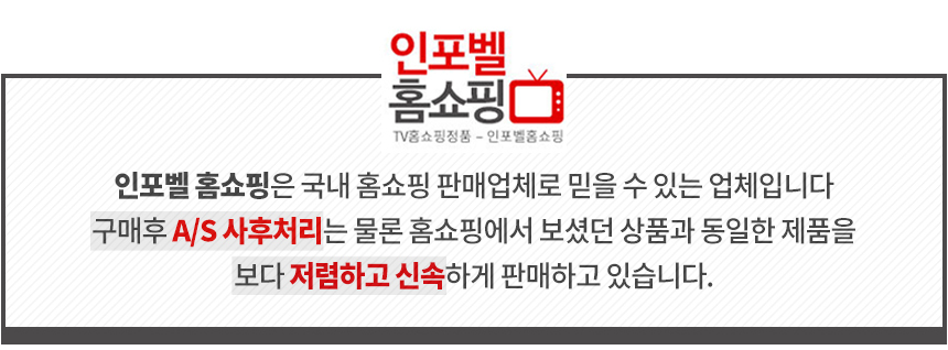 [진공] 김오곤 원장 핫풀려 365 목 어깨 허리 종아리 무선 온열 저주파 마사지기 상세이미지
